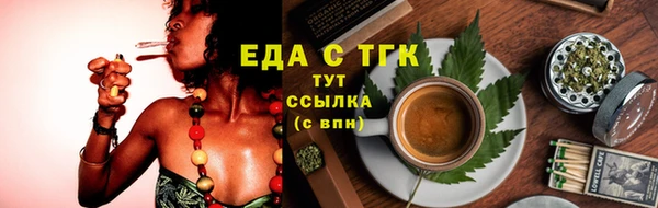 PSILOCYBIN Горнозаводск