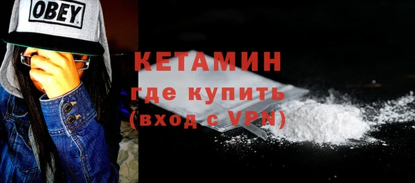 мет Горняк