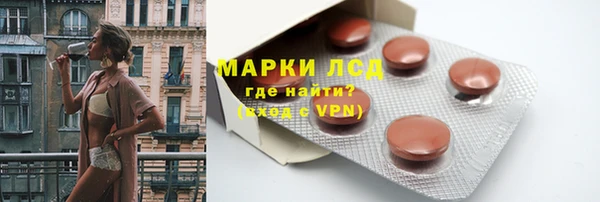 мет Горняк