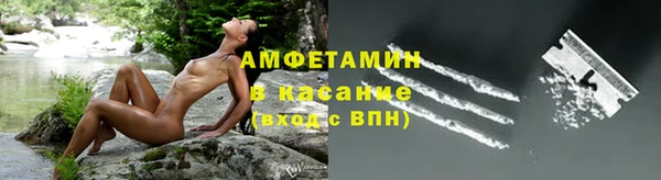 кокаин перу Вязники