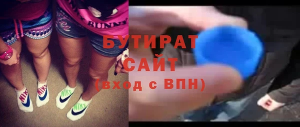 PSILOCYBIN Горнозаводск