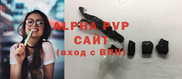 кокаин перу Вязники