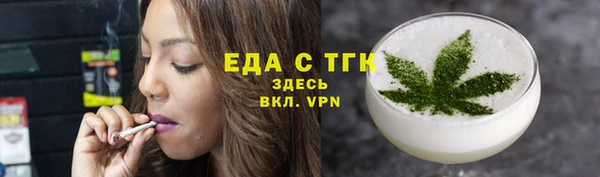 кокаин перу Вязники
