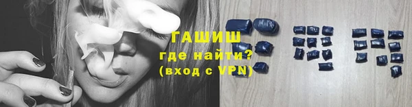 кокаин перу Вязники