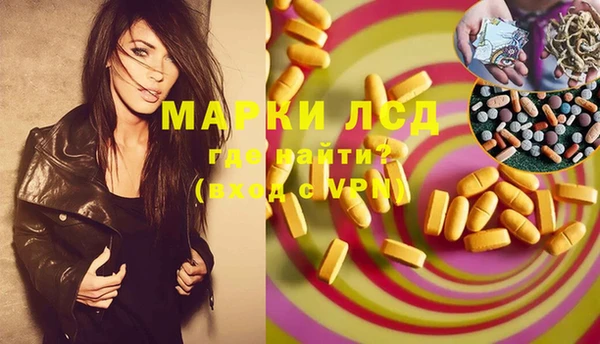 кокаин перу Вязники