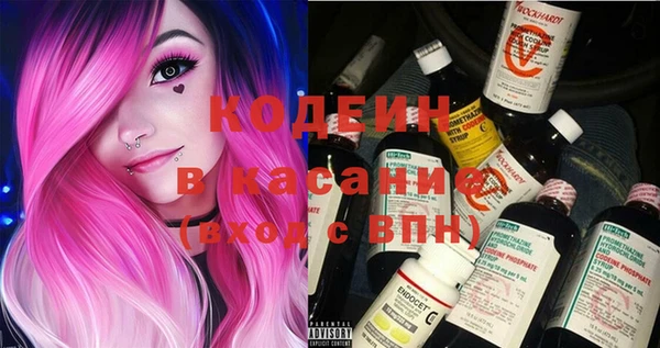 мет Горняк