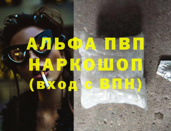 кокаин перу Вязники