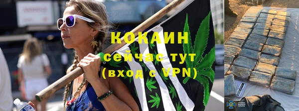 мет Горняк