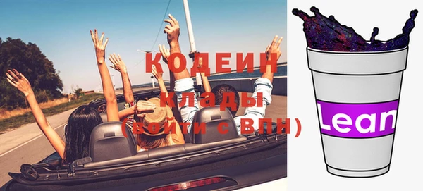 кокаин перу Вязники