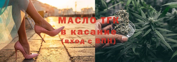кокаин перу Вязники