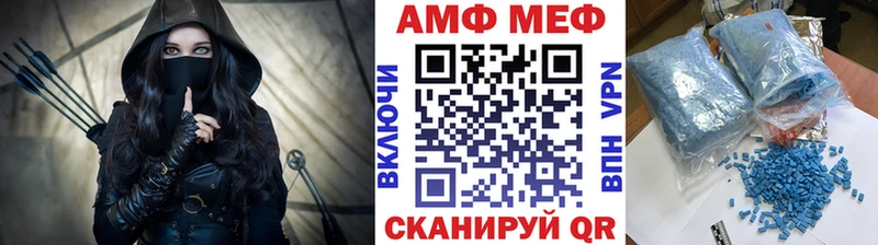 blacksprut ONION  Кирсанов  Метамфетамин винт 