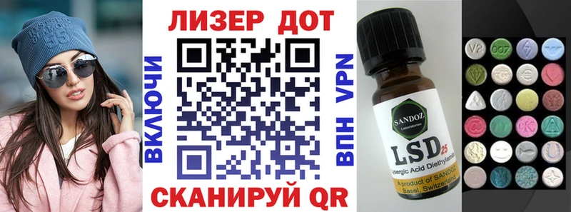 Марки NBOMe 1,5мг  цены наркотик  omg вход  Кирсанов 